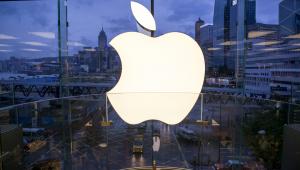 Apple Store w Hong Kongu, Chiny